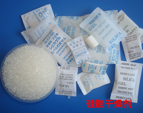 硅膠干燥劑用途有哪些？(電磁爐導(dǎo)熱硅膠作用)